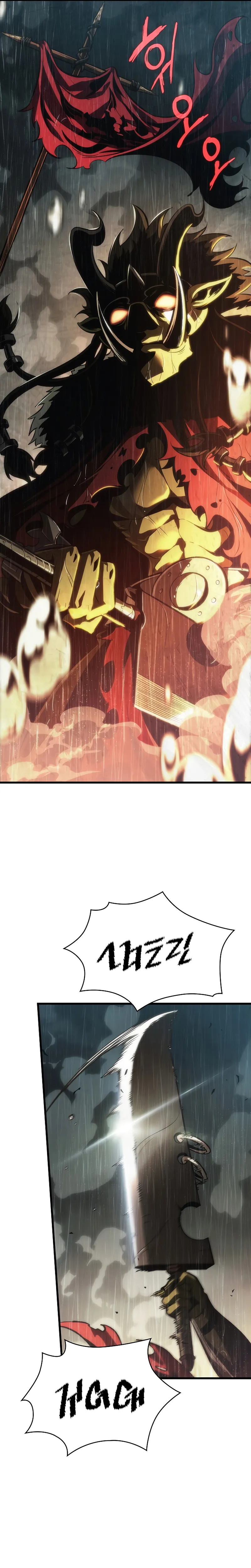 Read Pick Me Up! PT Manga Online