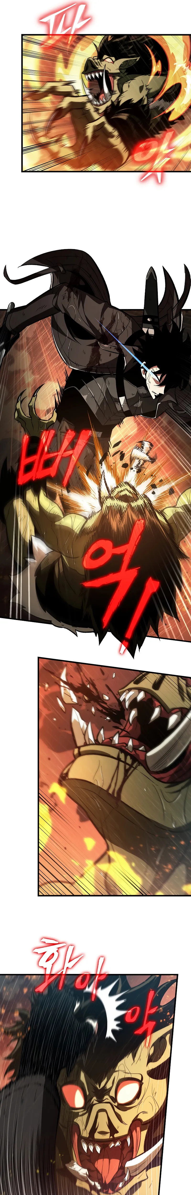 Read Pick Me Up! PT Manga Online