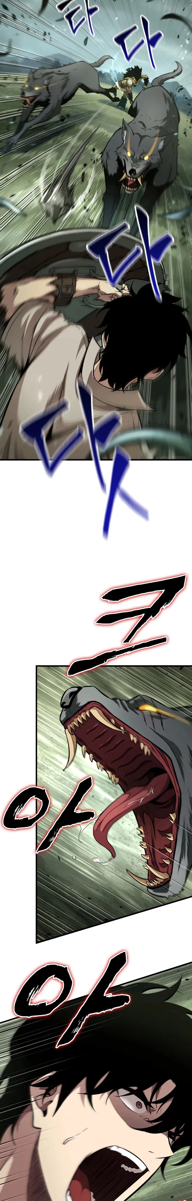 Read Pick Me Up! PT Manga Online