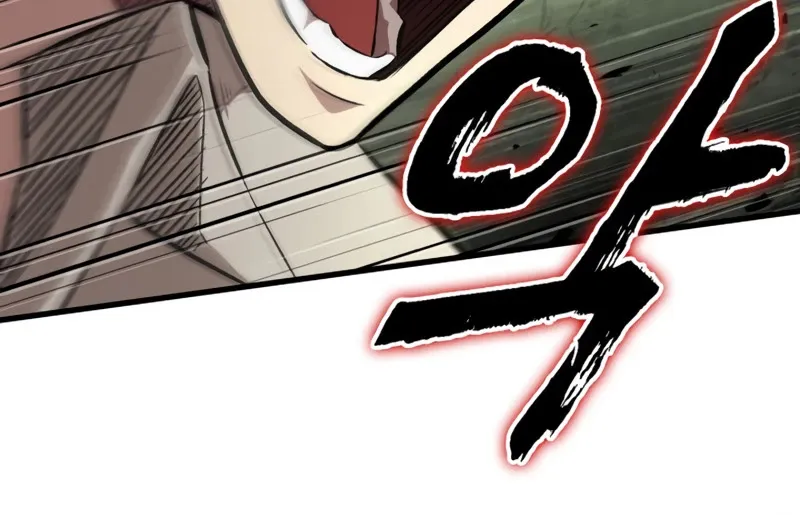 Read Pick Me Up! PT Manga Online