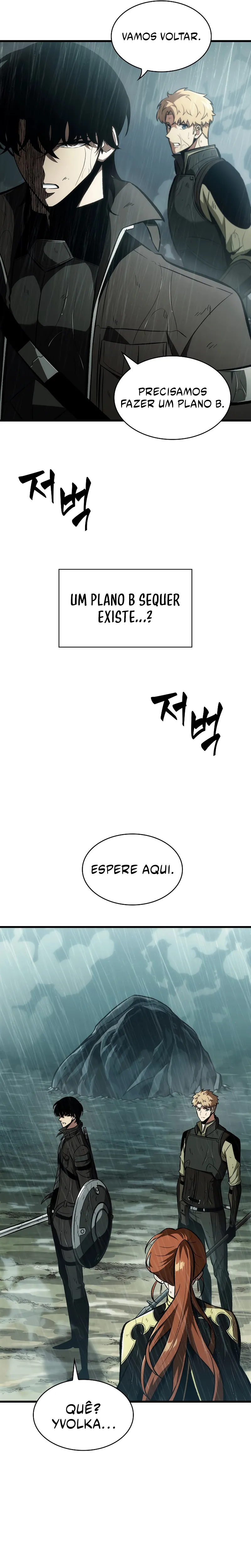Read Pick Me Up! PT Manga Online