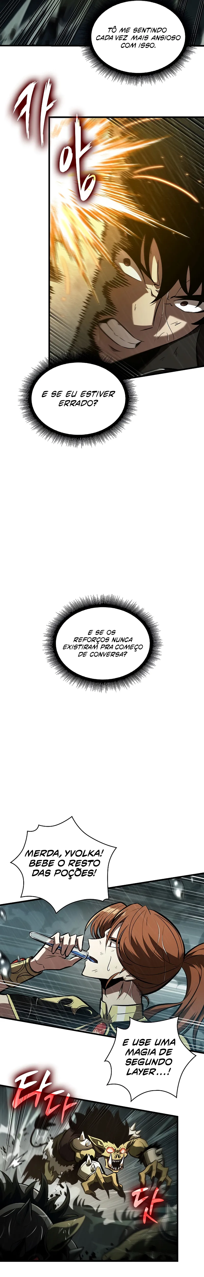 Read Pick Me Up! PT Manga Online