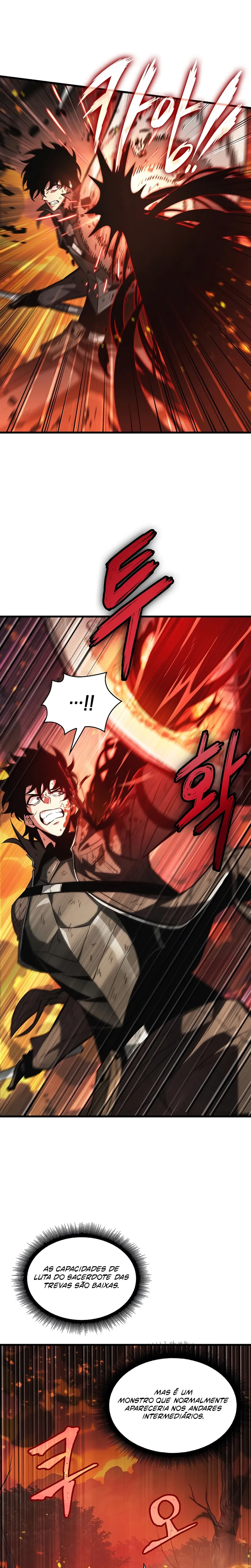 Read Pick Me Up! PT Manga Online