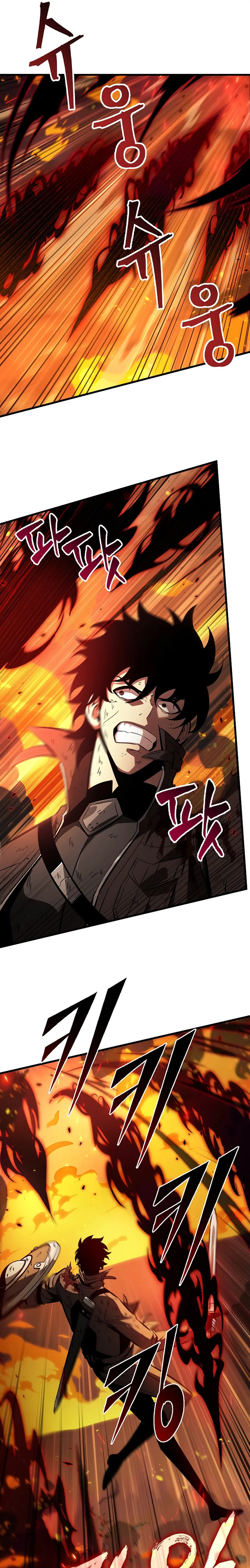 Read Pick Me Up! PT Manga Online