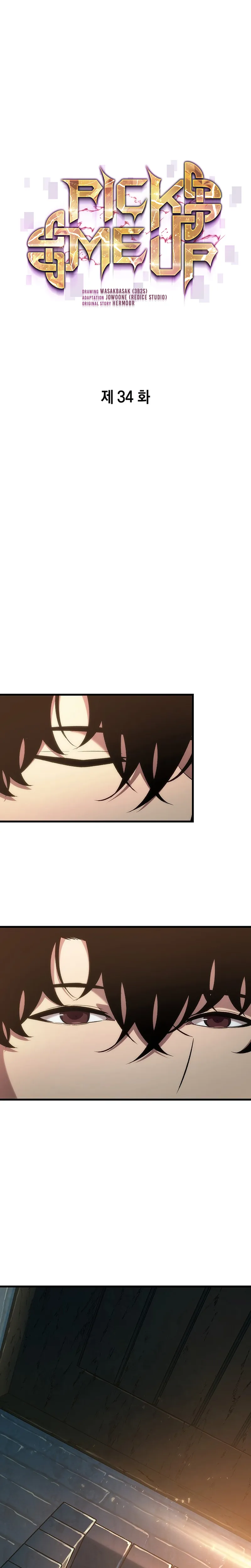 Read Pick Me Up! PT Manga Online