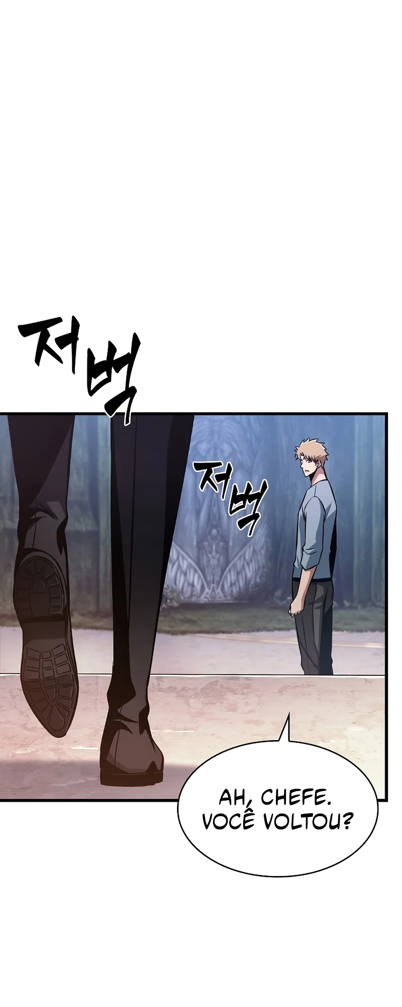 Read Pick Me Up! PT Manga Online
