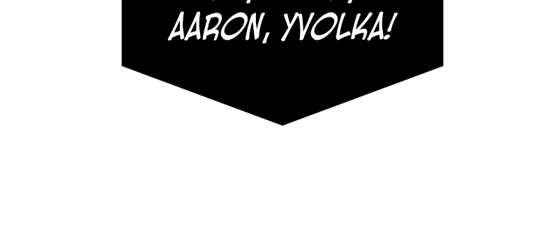 Read Pick Me Up! PT Manga Online