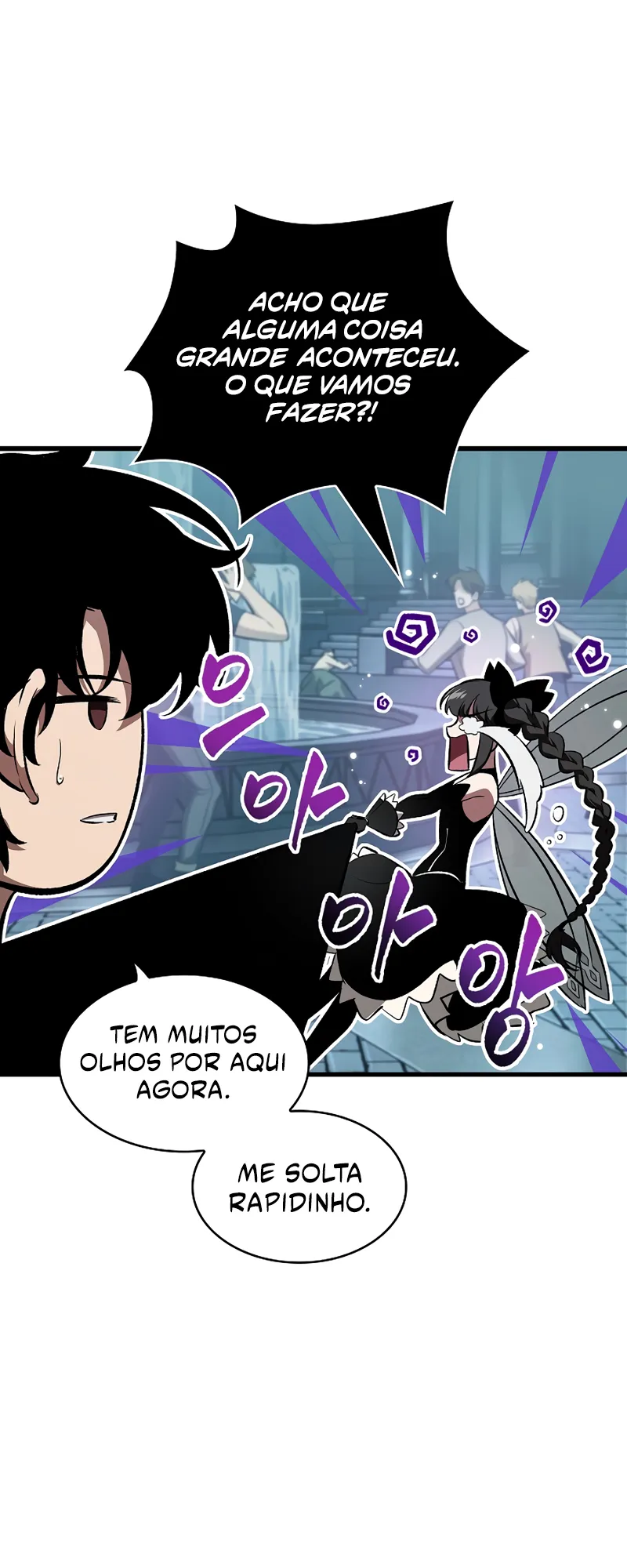 Read Pick Me Up! PT Manga Online