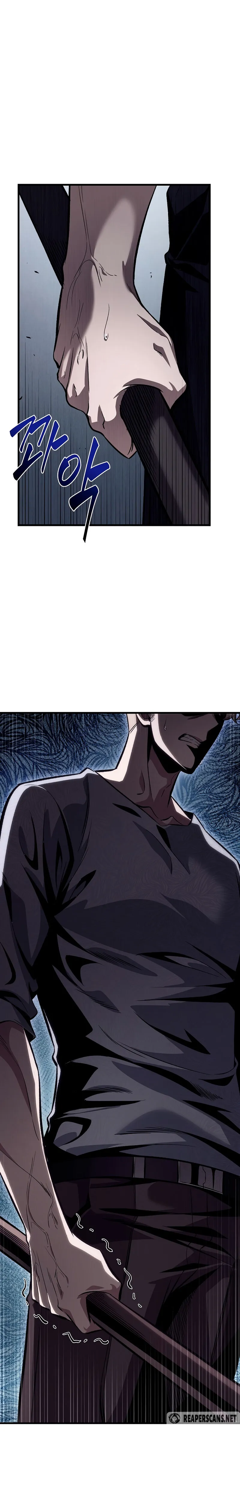 Read Pick Me Up! PT Manga Online
