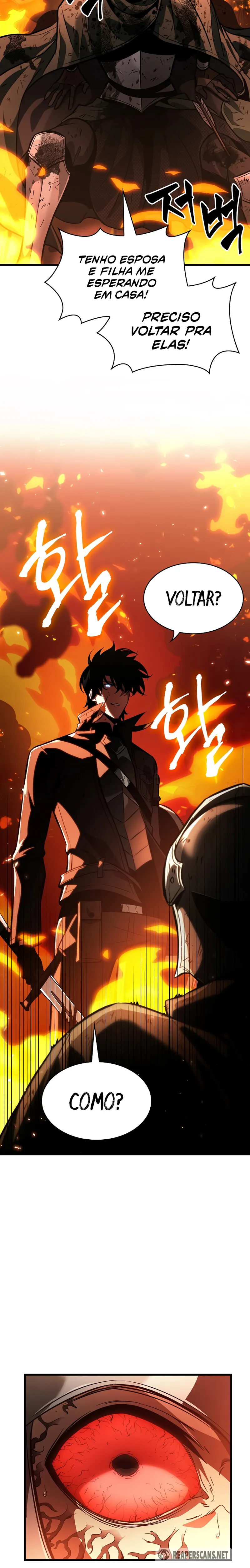 Read Pick Me Up! PT Manga Online