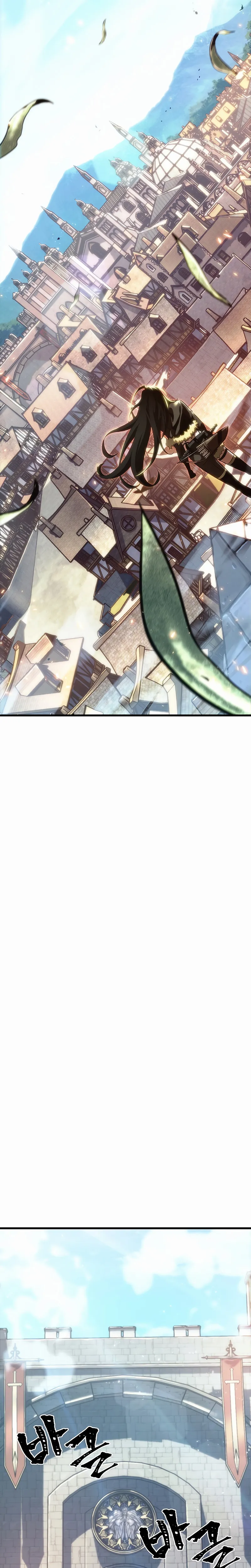 Read Pick Me Up! PT Manga Online