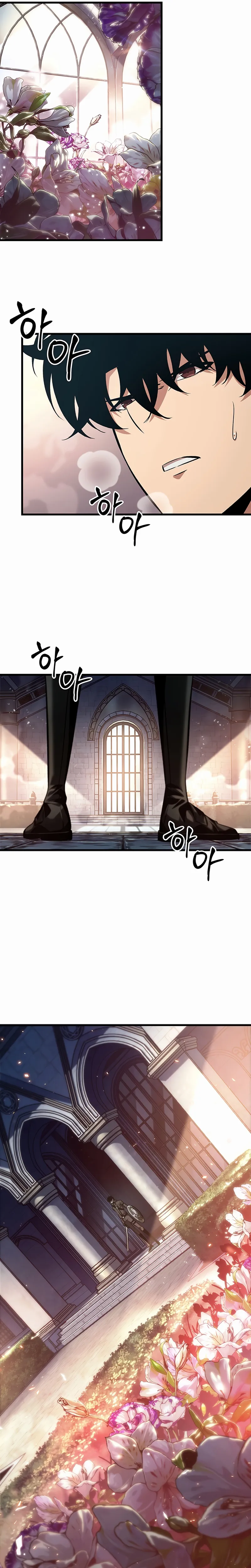 Read Pick Me Up! PT Manga Online
