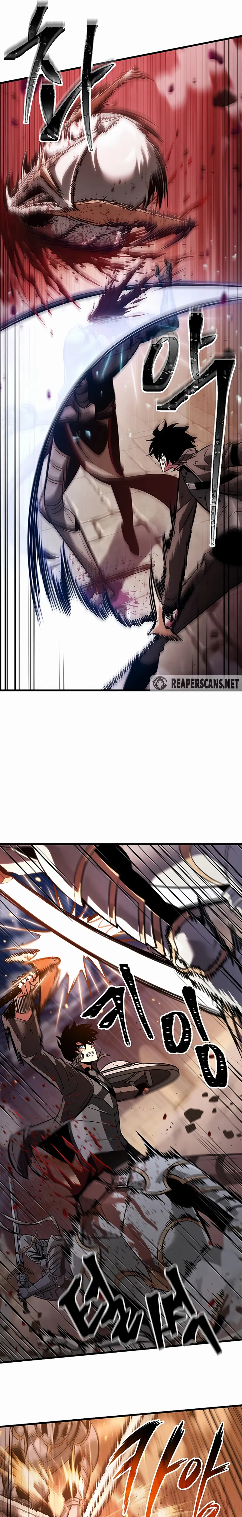 Read Pick Me Up! PT Manga Online