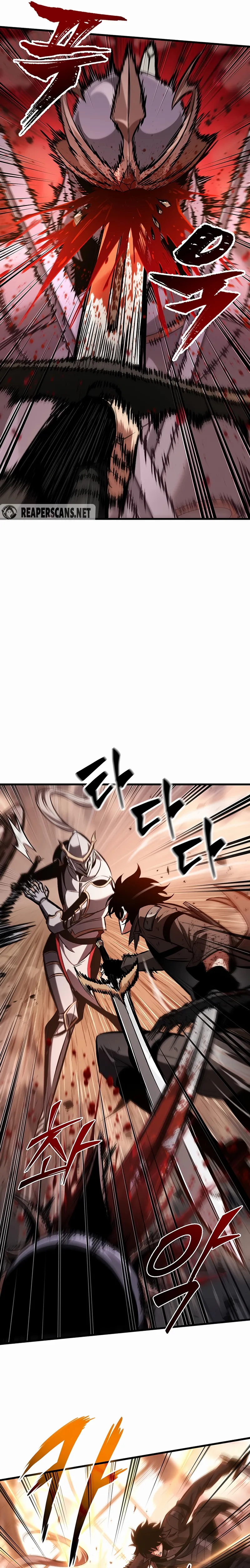 Read Pick Me Up! PT Manga Online
