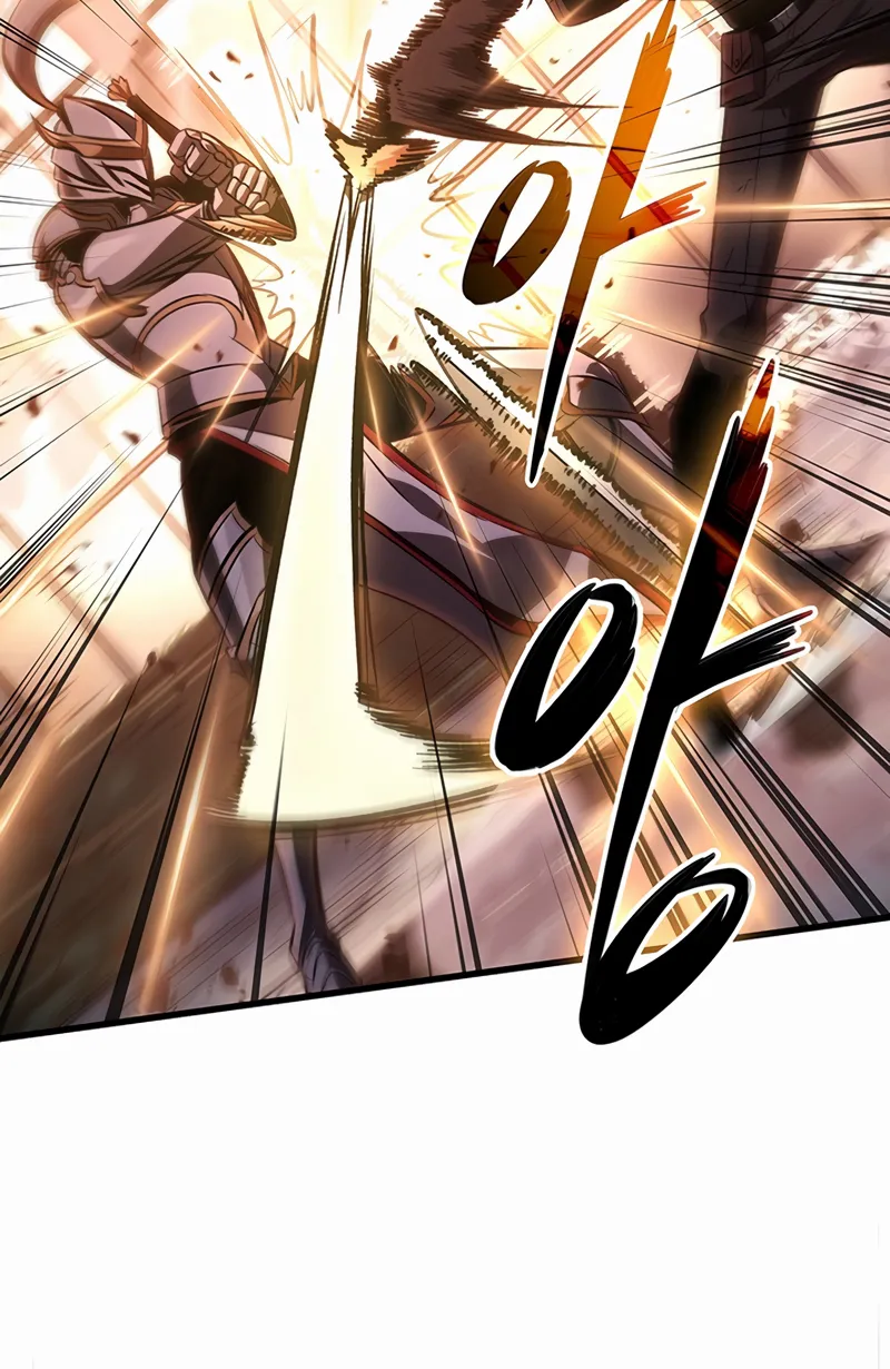 Read Pick Me Up! PT Manga Online