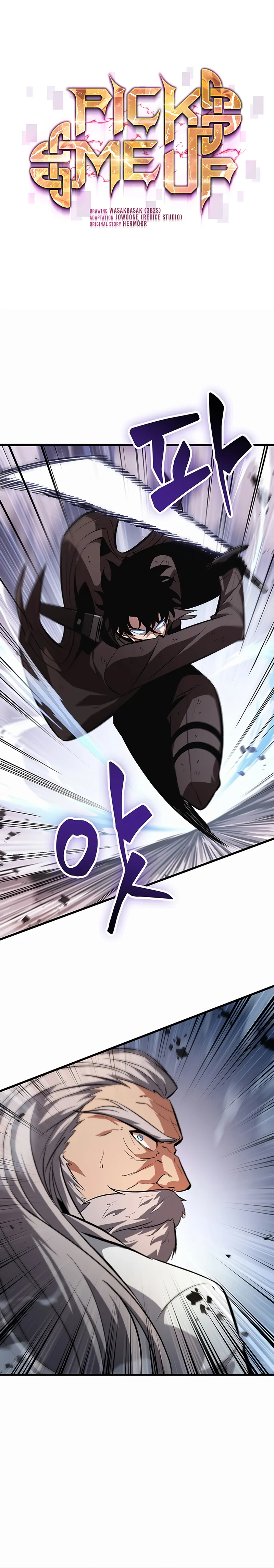 Read Pick Me Up! PT Manga Online