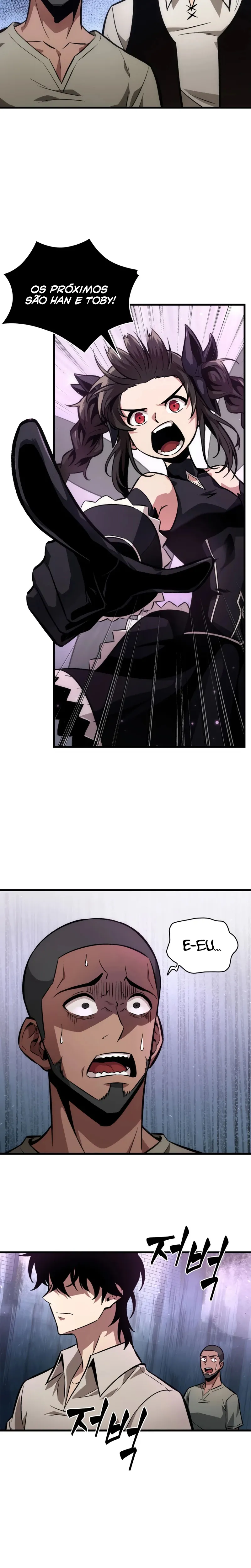 Read Pick Me Up! PT Manga Online
