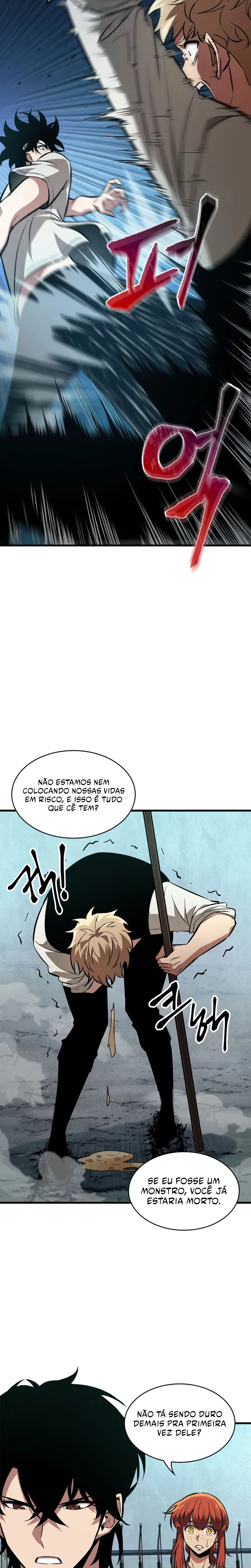 Read Pick Me Up! PT Manga Online