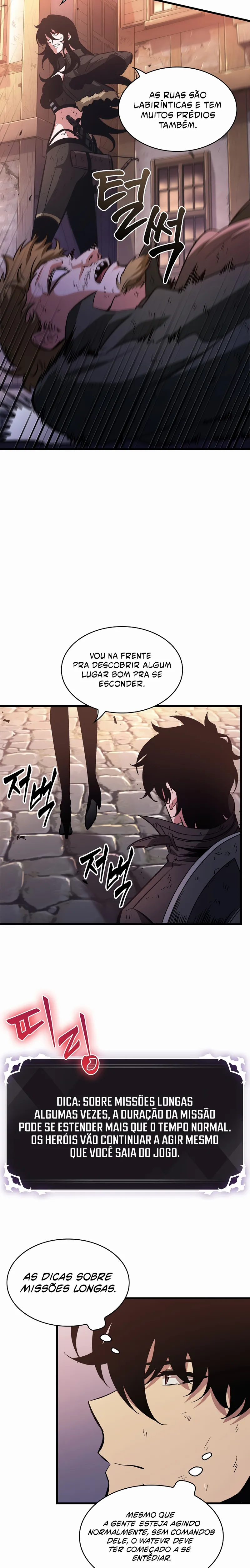 Read Pick Me Up! PT Manga Online