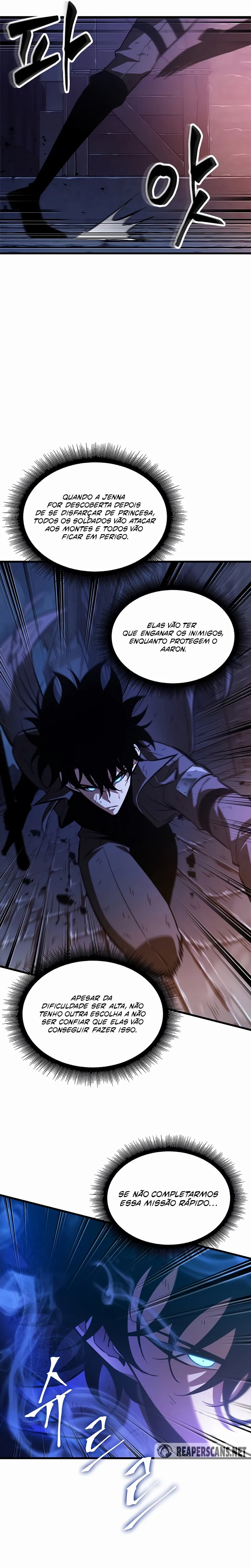 Read Pick Me Up! PT Manga Online