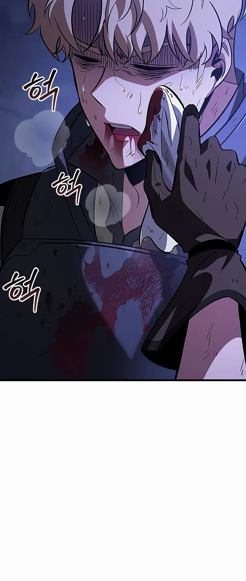 Read Pick Me Up! PT Manga Online