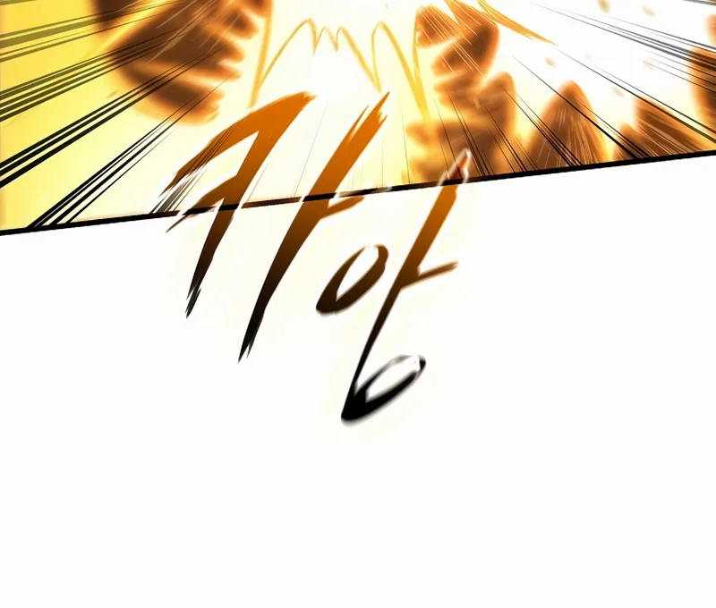 Read Pick Me Up! PT Manga Online