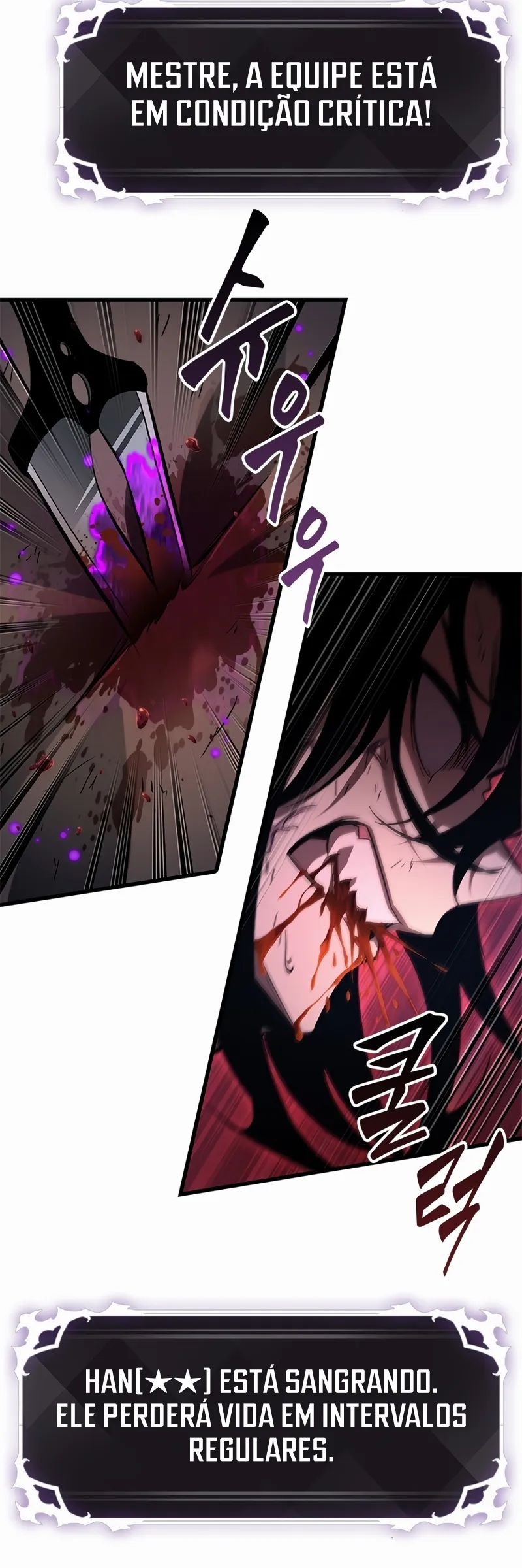 Read Pick Me Up! PT Manga Online