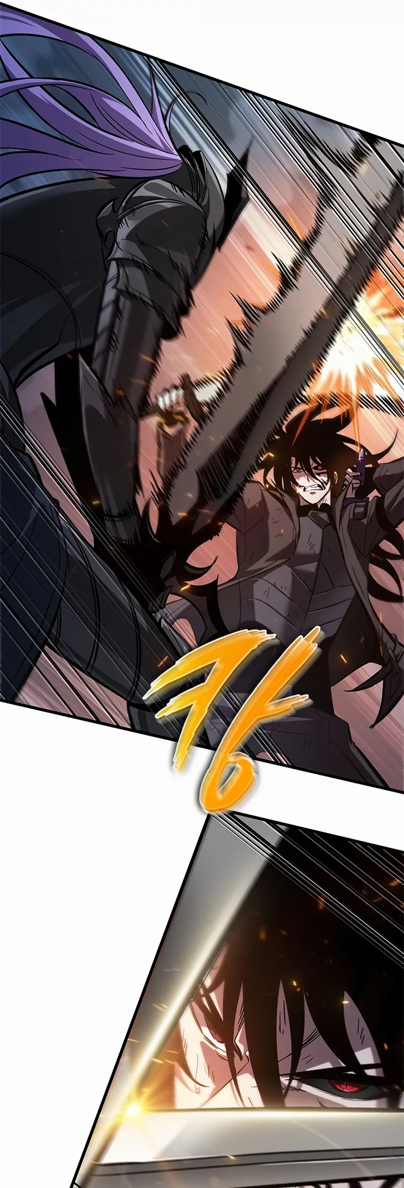 Read Pick Me Up! PT Manga Online
