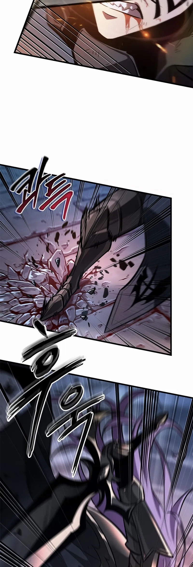 Read Pick Me Up! PT Manga Online