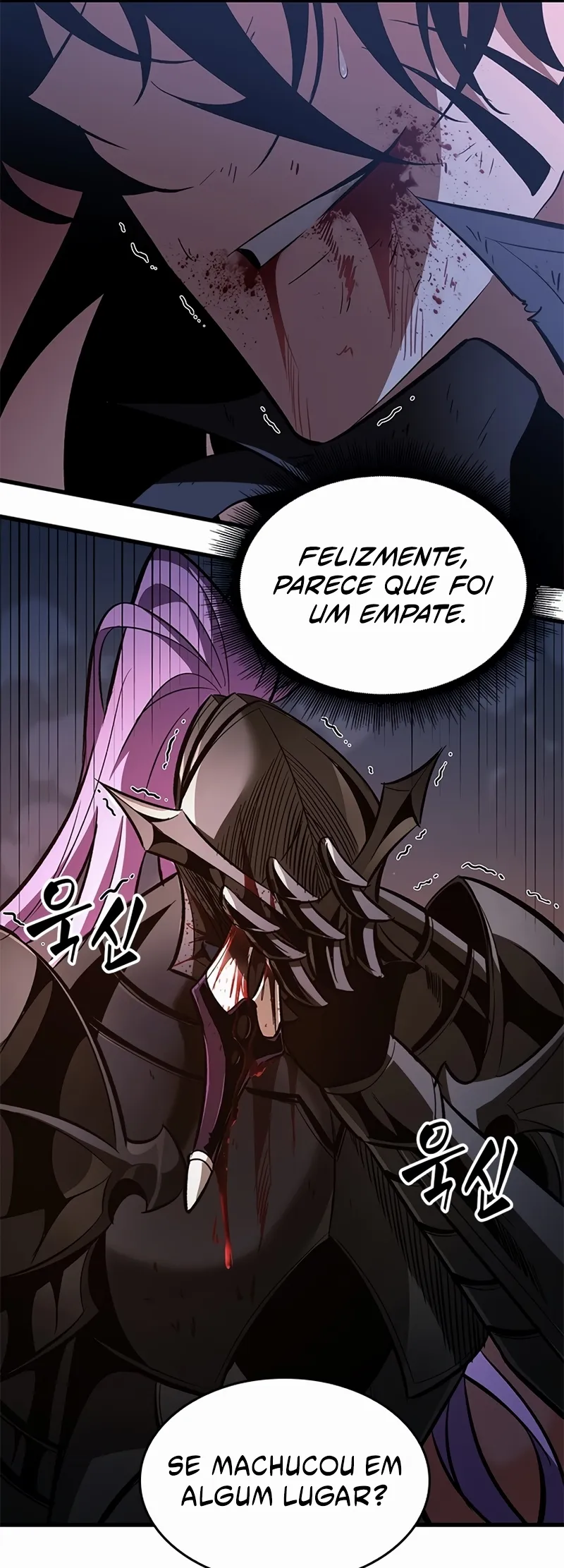 Read Pick Me Up! PT Manga Online
