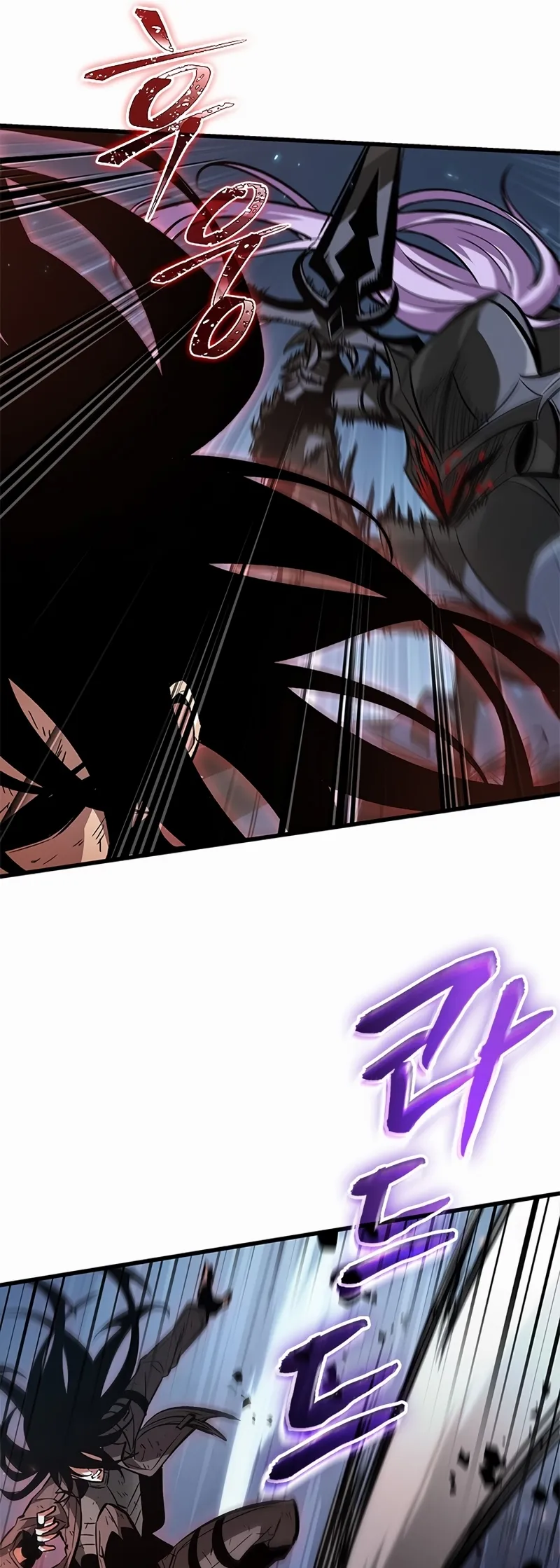 Read Pick Me Up! PT Manga Online