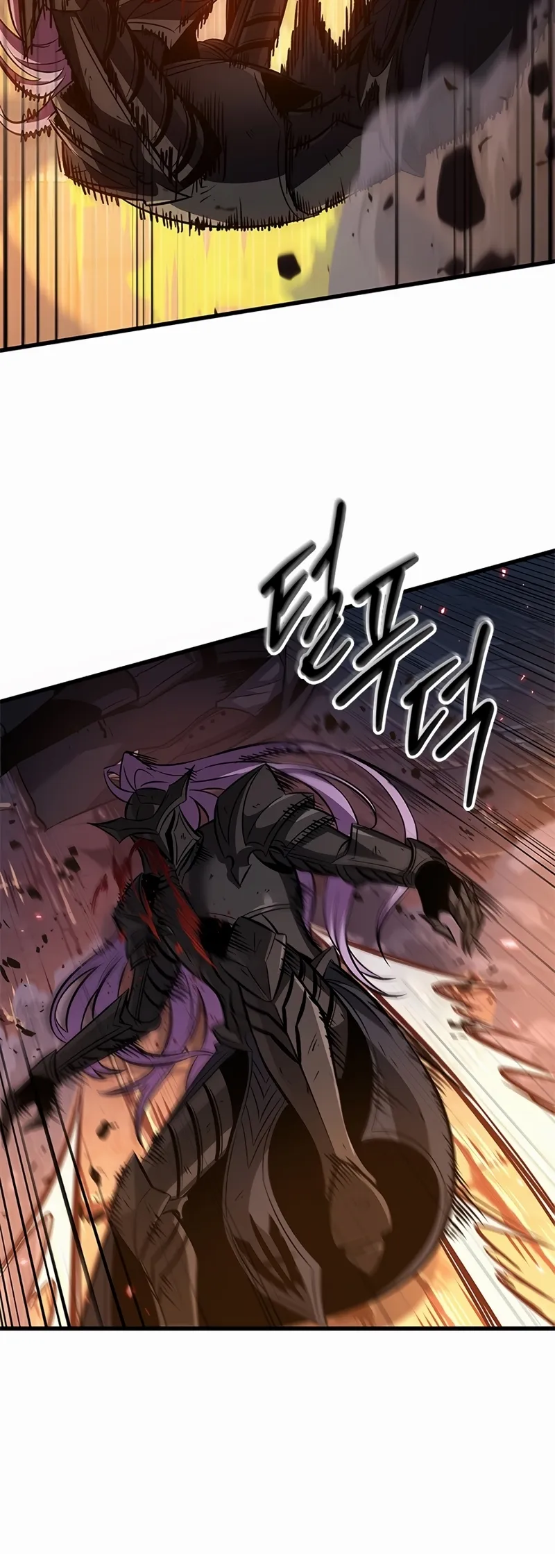 Read Pick Me Up! PT Manga Online
