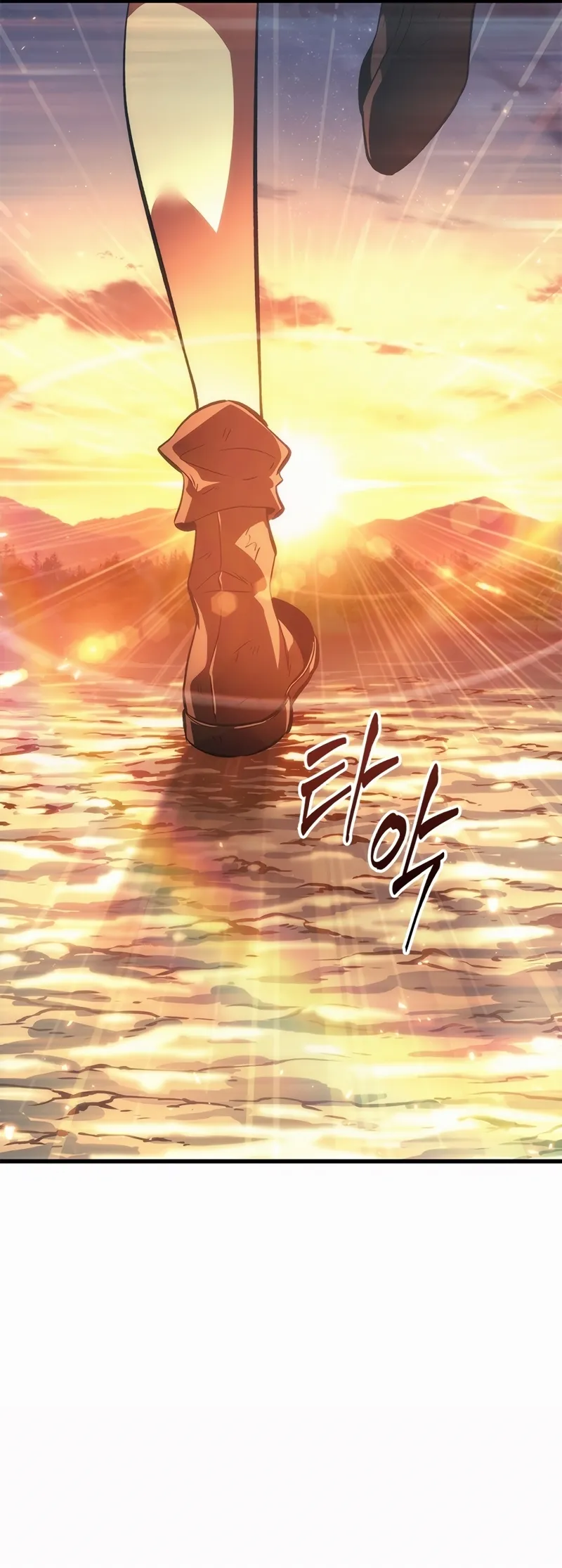 Read Pick Me Up! PT Manga Online
