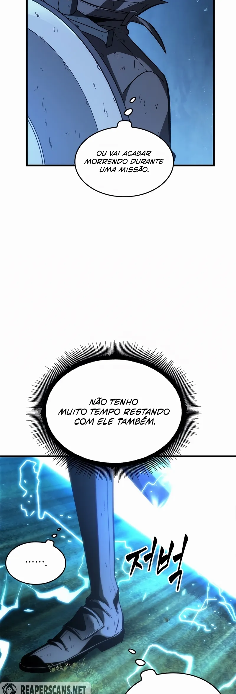 Read Pick Me Up! PT Manga Online