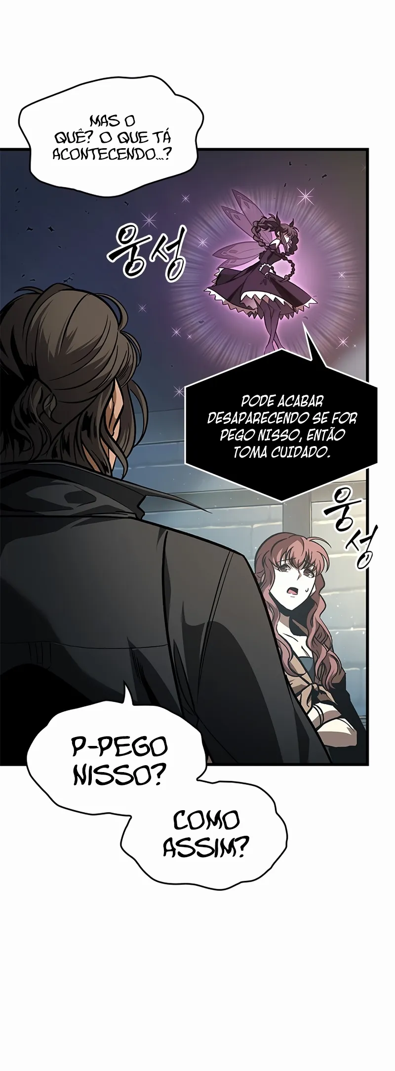 Read Pick Me Up! PT Manga Online