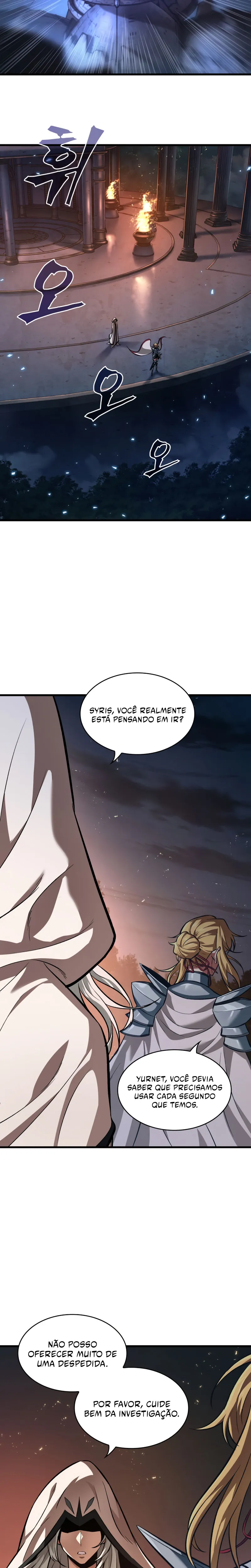 Read Pick Me Up! PT Manga Online