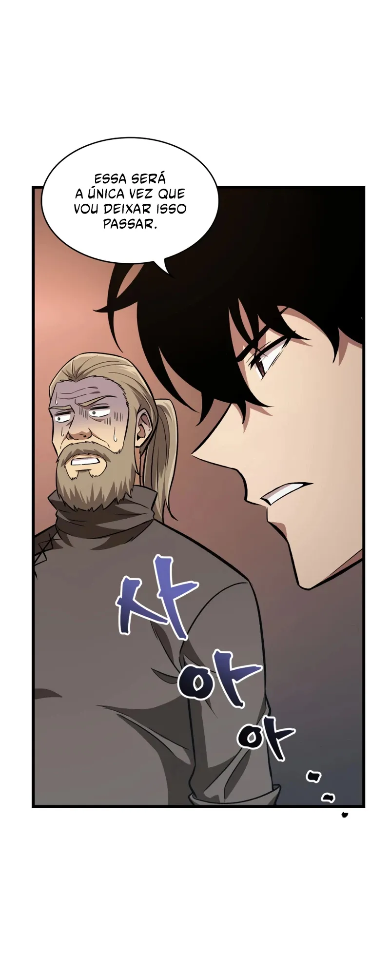 Read Pick Me Up! PT Manga Online