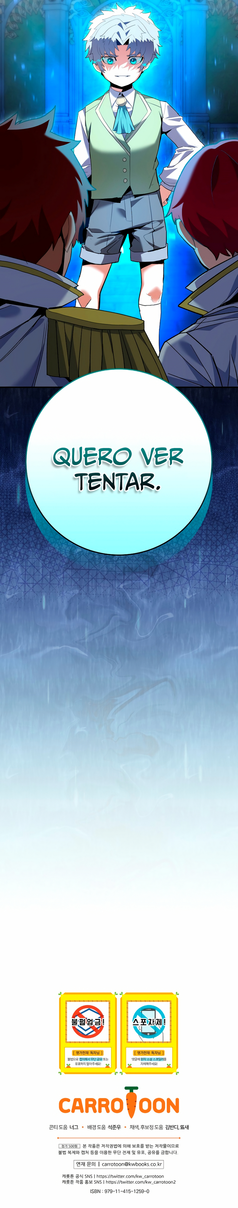 Read Reincarnated as a Genius Prodigy of a Prestigious Family Pt Manga Online
