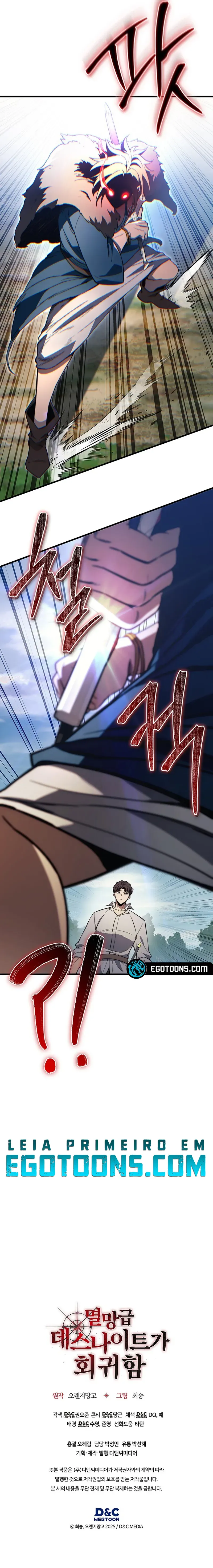Read Retorno do Cavaleiro da Morte de Nível Apocalíptico Pt Manga Online