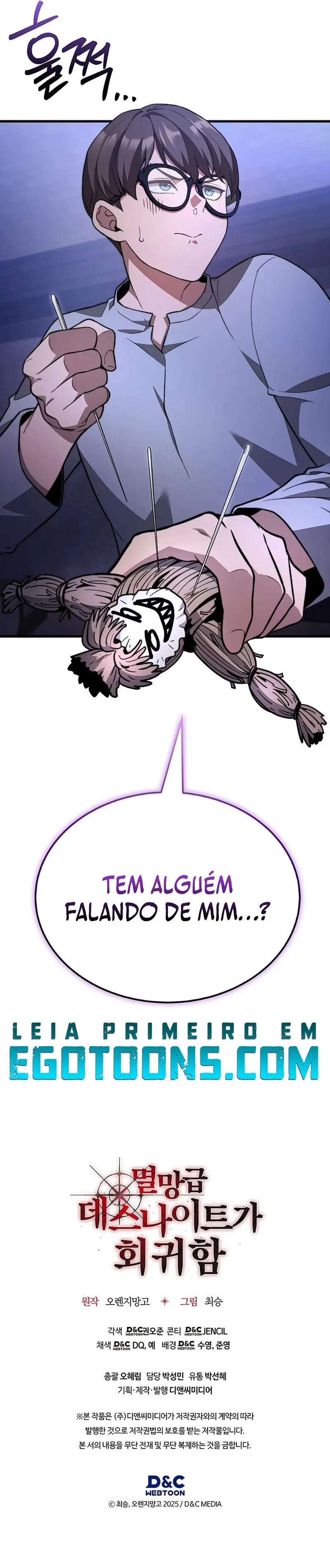Read Retorno do Cavaleiro da Morte de Nível Apocalíptico Pt Manga Online