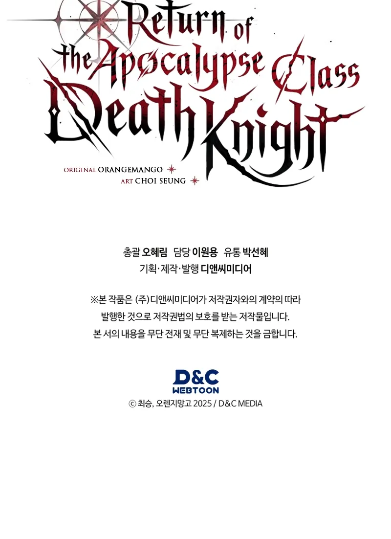 Read Retorno do Cavaleiro da Morte de Nível Apocalíptico Pt Manga Online