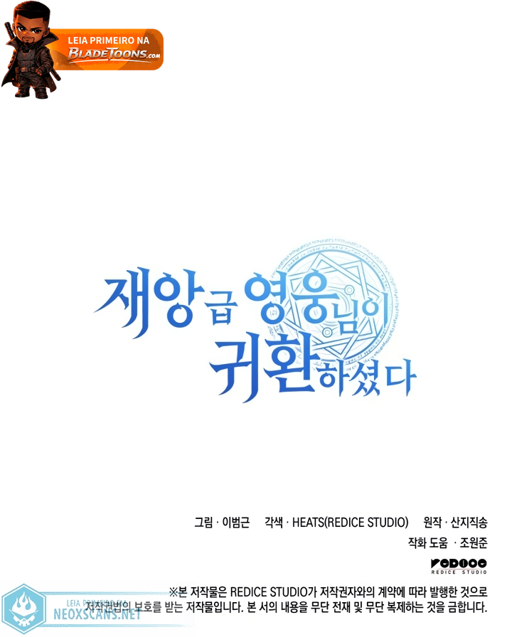 Read Retorno do Herói de Classe Desastre Pt Manga Online