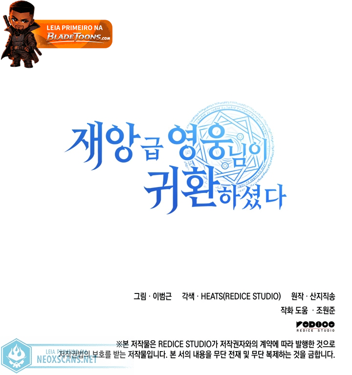 Read Retorno do Herói de Classe Desastre Pt Manga Online