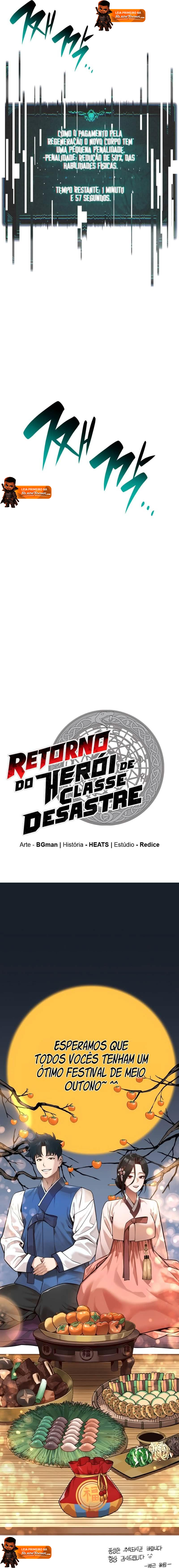Read Retorno do Herói de Classe Desastre Pt Manga Online