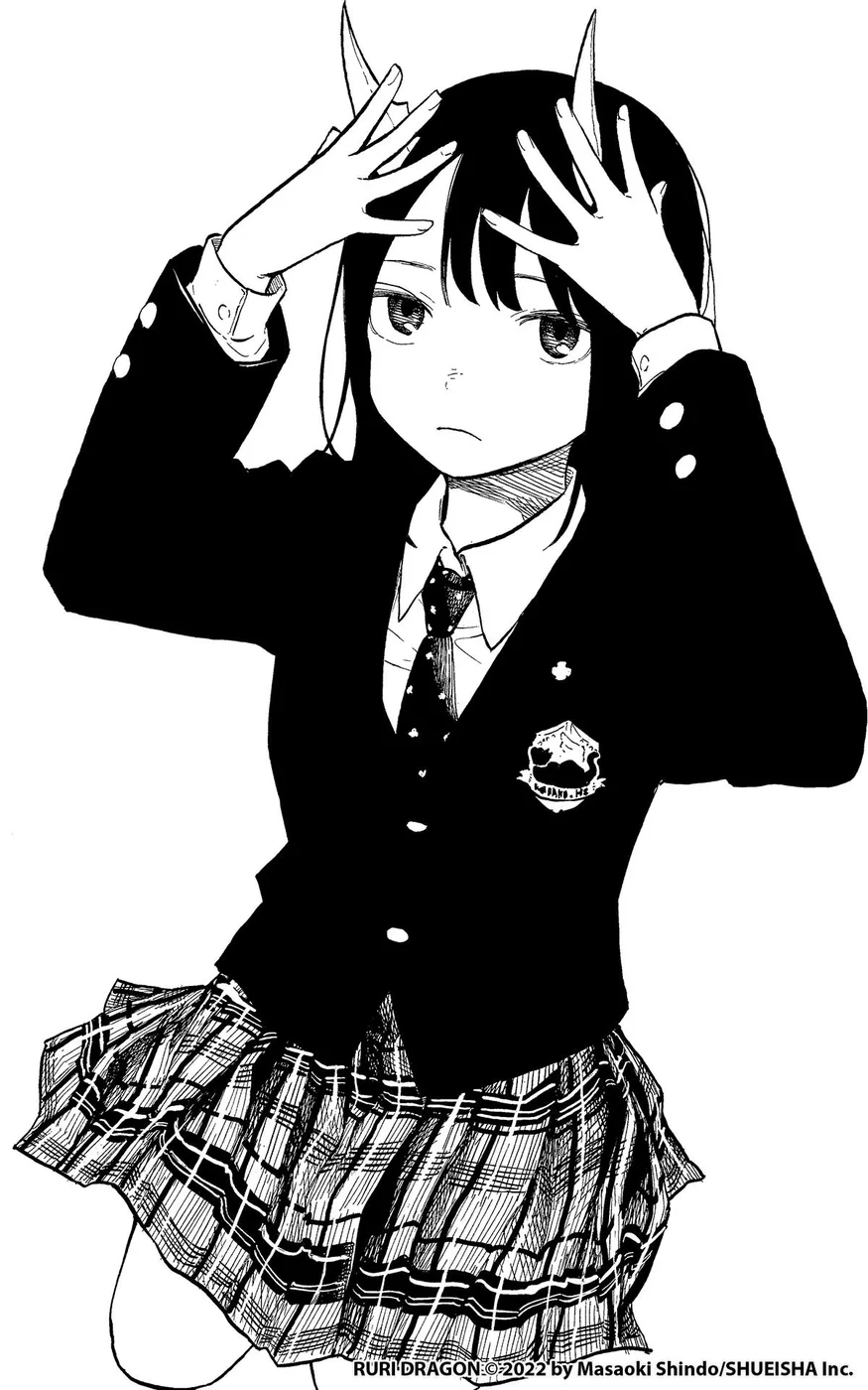 Read RuriDragon Pt Manga Online