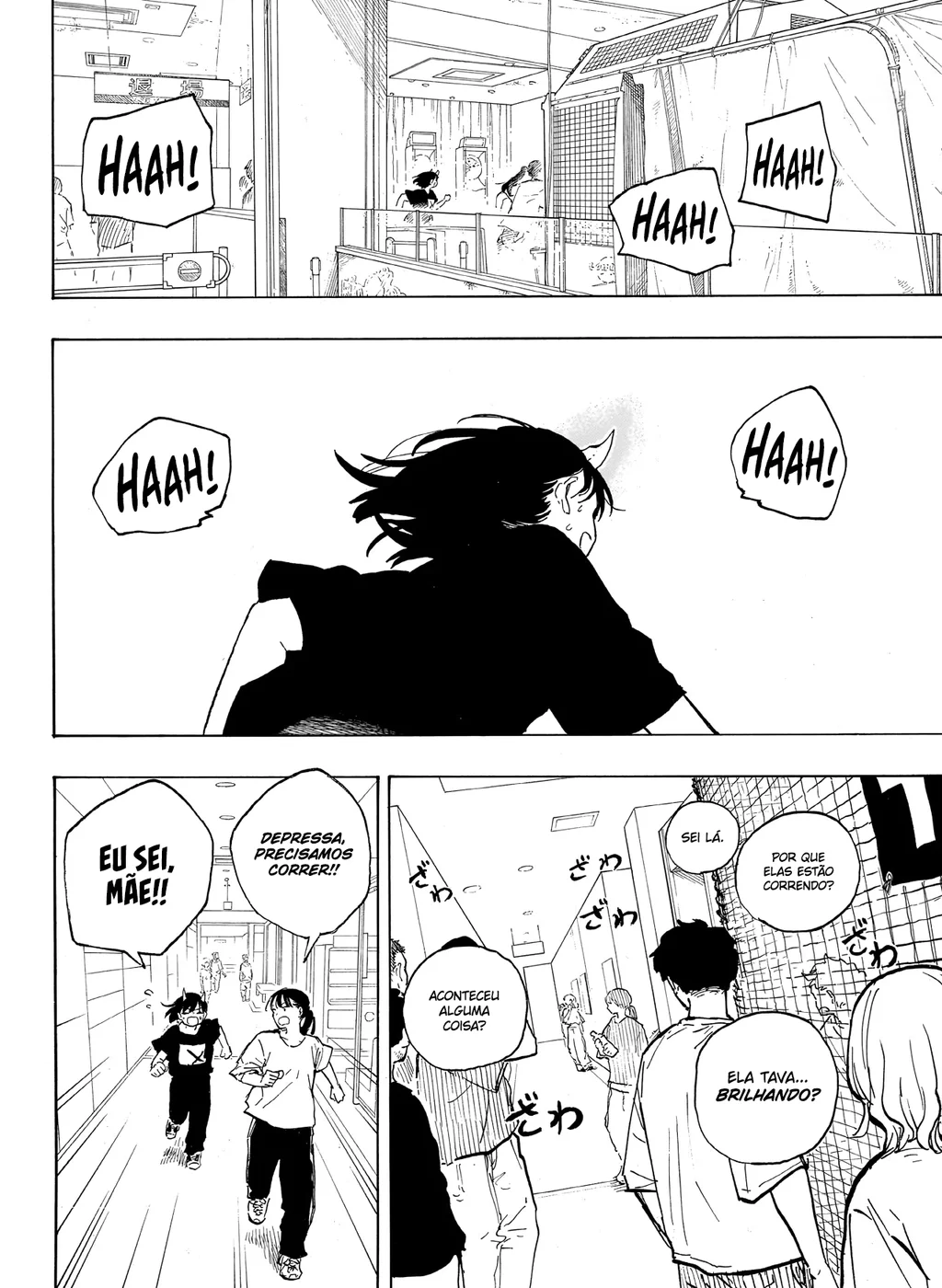 Read RuriDragon Pt Manga Online