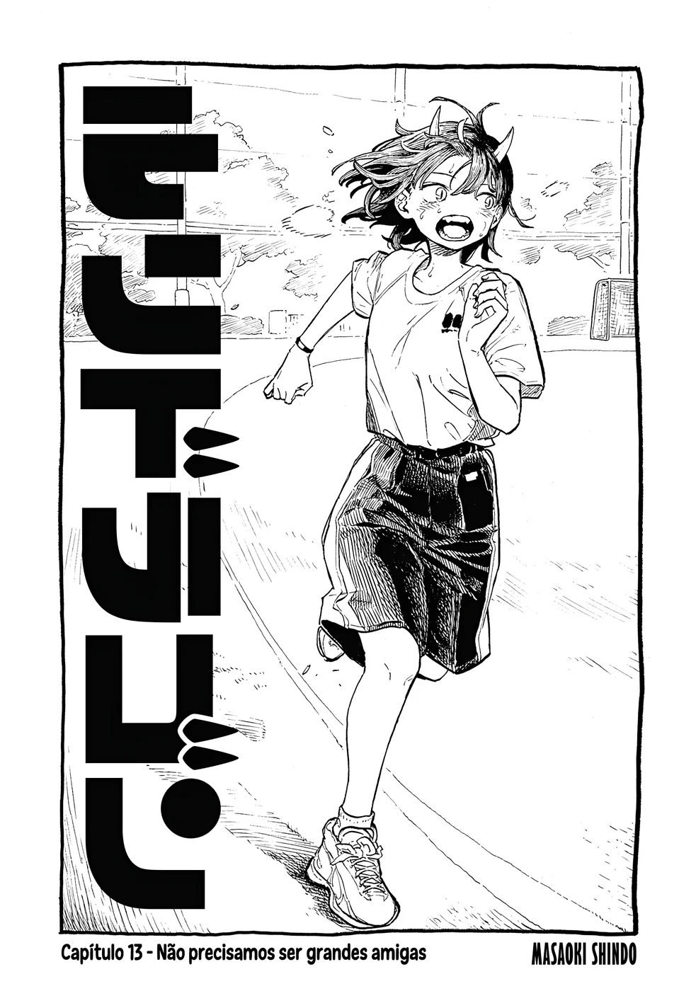 Read RuriDragon Pt Manga Online