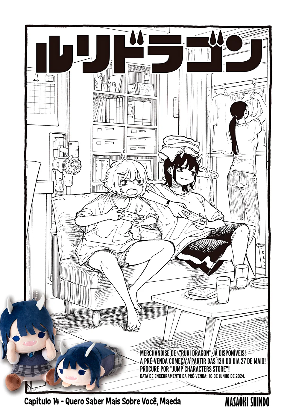 Read RuriDragon Pt Manga Online