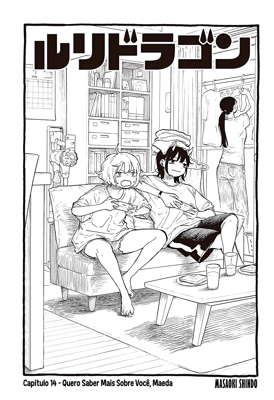 Read RuriDragon Pt Manga Online