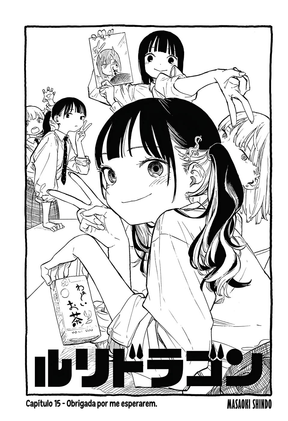 Read RuriDragon Pt Manga Online